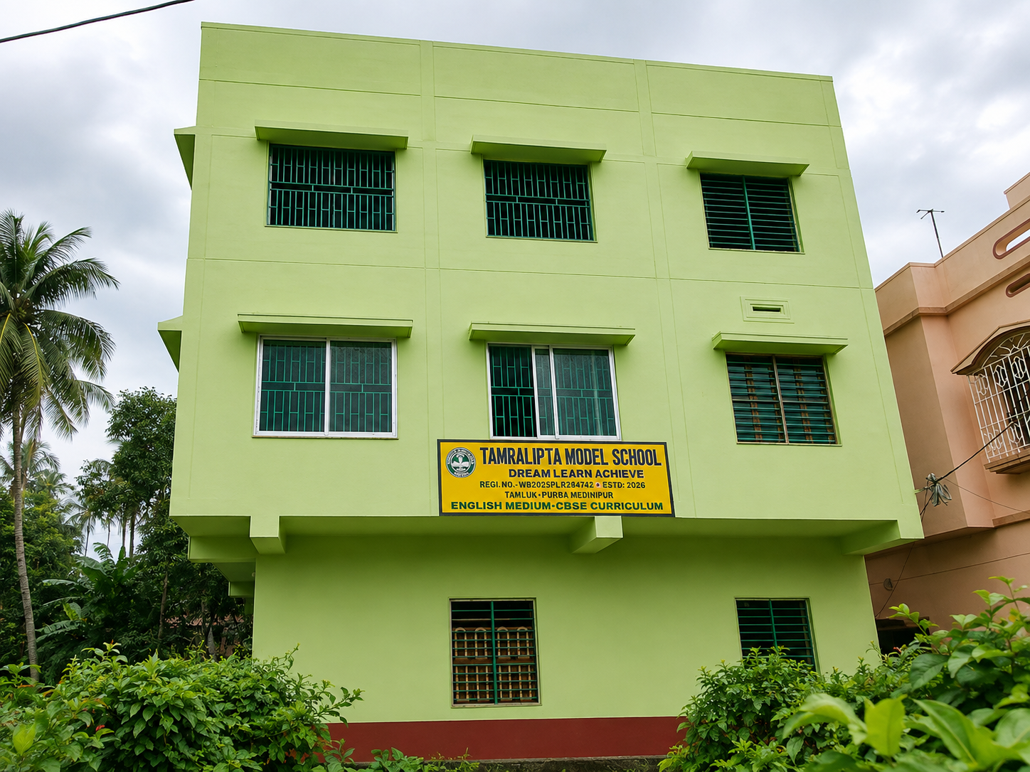 Tamralipta Model School school building