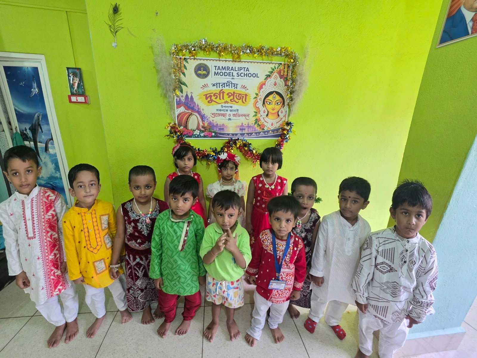 Durga Puja Celebration